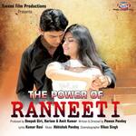 The Power of RANNEETI - Abhishek Pandey Song Download